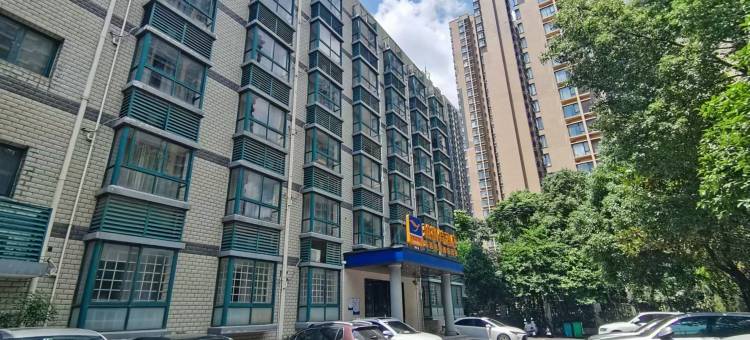 雅斯特酒店(武汉南湖华中农业大学店)图片