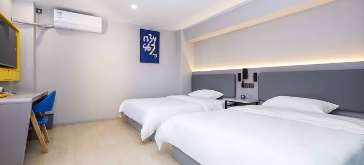 7天优品Premium酒店(安徽农业大学合肥西站店)图片