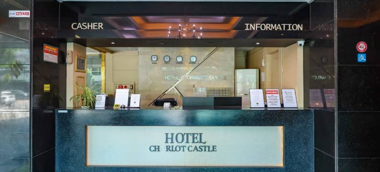 夏洛特堡酒店(Hotel Charlot Castle)图片