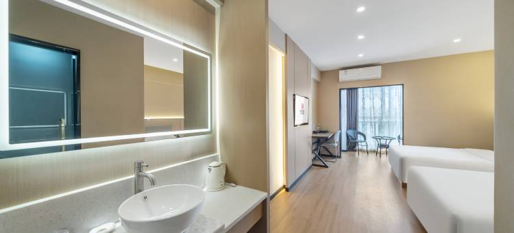 伯纳德酒店(贵阳世纪金源购物中心茶园地铁站店)图片