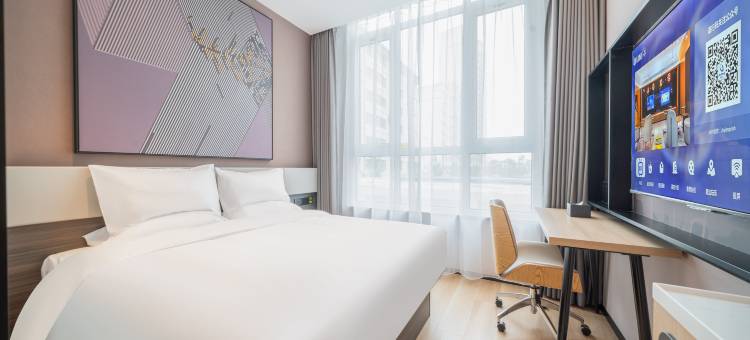 IU酒店(平凉解放路店)图片