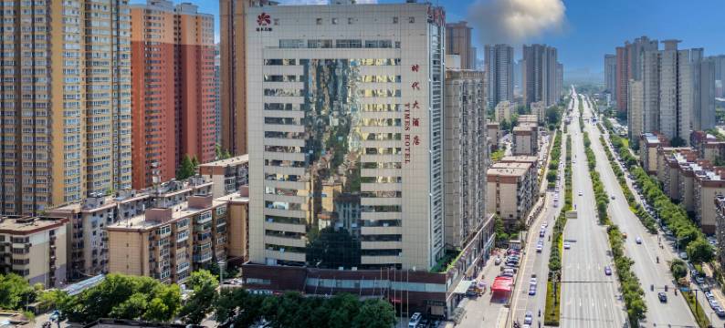西安新时代大酒店(龙首原地铁站店)图片