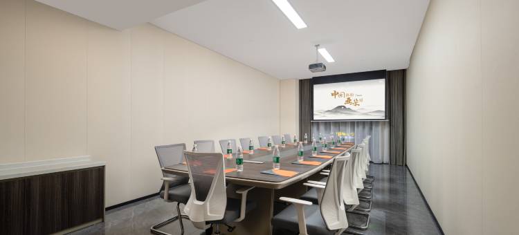 东莞黄江星光路亚朵酒店图片