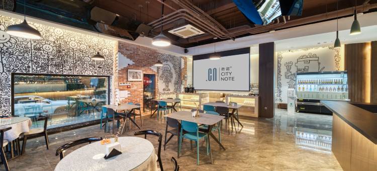 CityNote希诺酒店(宁波江北奥体中心店)图片