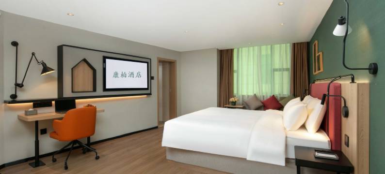 康柏酒店(南山荔林地铁站店)图片