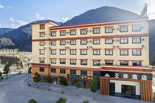 察瓦龙圣祥酒店