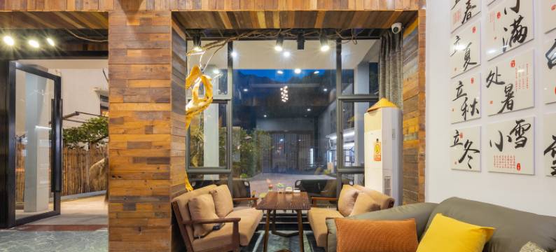 桐庐白云源枫林春水图片