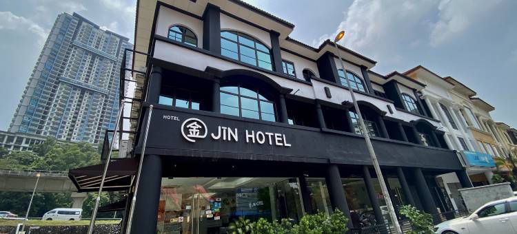 吉恩酒店(Jin Hotel)图片
