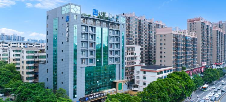 欢漫酒店(衡阳南华大学解放西路店)图片