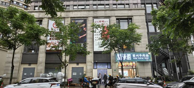 宜居轻奢酒店公寓(惠南地铁站店)图片