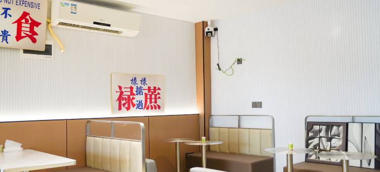 希亚顿酒店图片