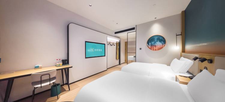 你好酒店(青岛五四广场店)图片