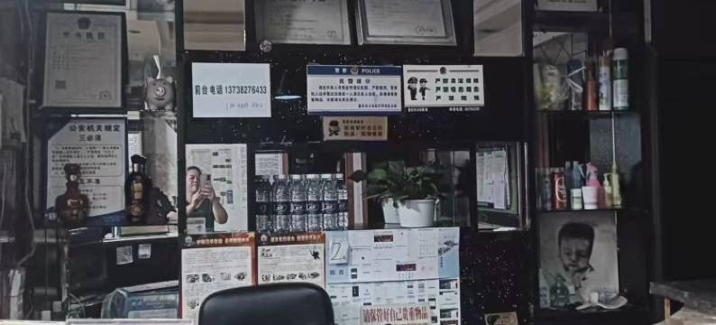 重庆丰豪宾馆图片