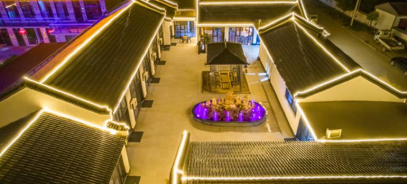 玖舍庭院民宿(乌兰哈达火山地质公园店)图片