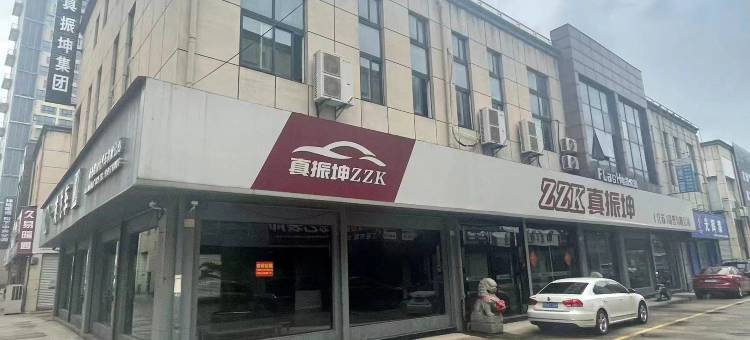 FLASH电竞公寓(泰兴万达广场汽车客运站店)图片