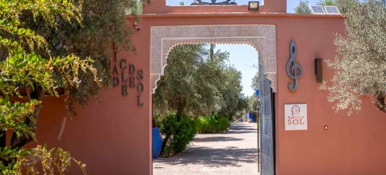 索尔克尔里亚德酒店(Riad Clé de Sol)图片