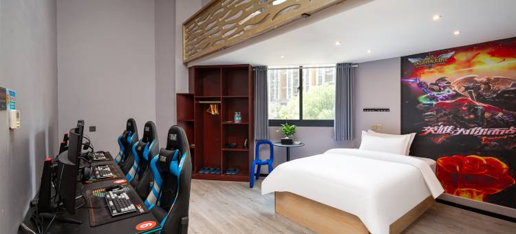 格林电竞酒店(福州马尾店)图片