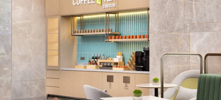 日照希尔顿惠庭酒店图片