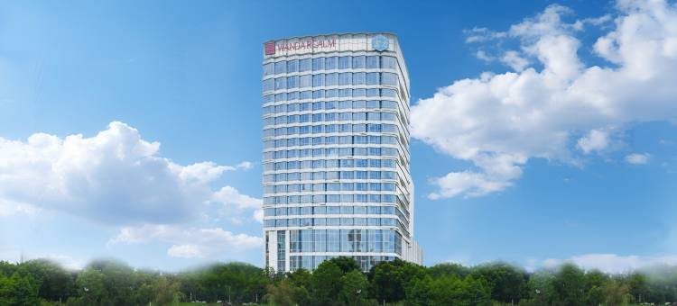 芜湖富力万达嘉华酒店图片