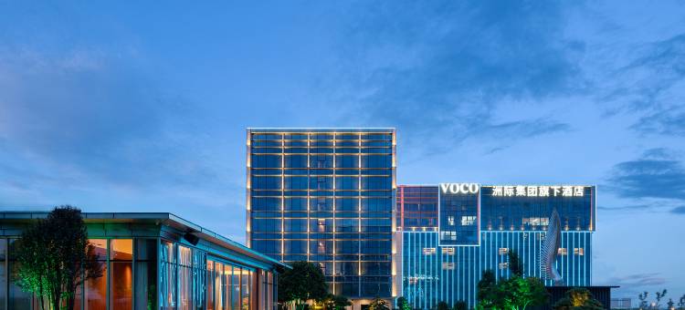 长沙机场 voco 酒店图片