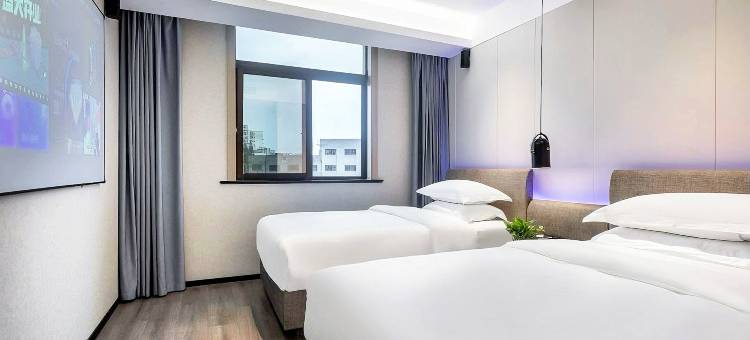 艺选酒店(上海陆家嘴店)图片