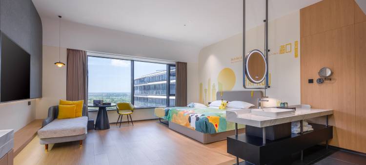 良智汇品酒店(海口美兰国际机场店)图片