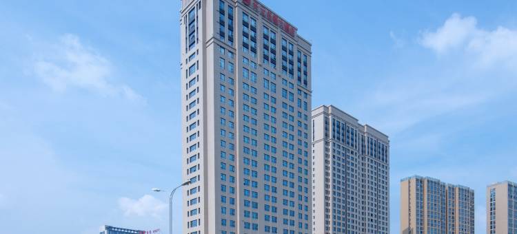 如皋城开开元名都大酒店图片