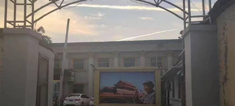 君归快捷酒店图片