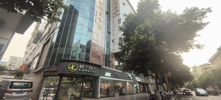 宇锋宾馆(水富人民东路店)图片