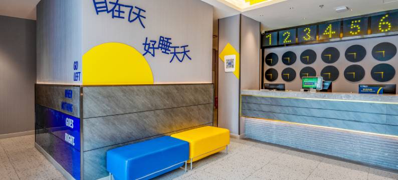 7天酒店(成都锦华万达九眼桥店)图片