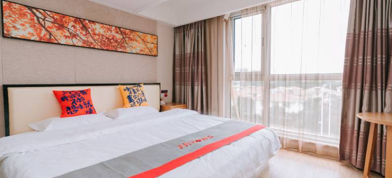 知务精品酒店(泰兴公园店)图片