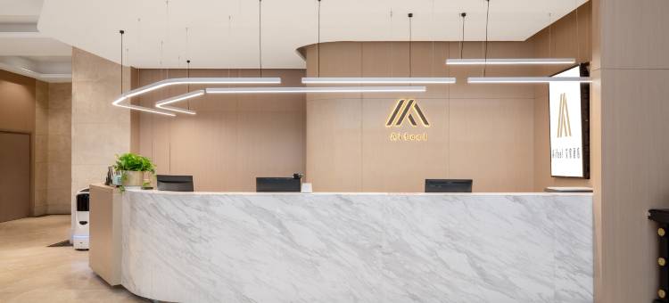 如家·艾扉酒店(海宁银泰城海昌路地铁站店)图片