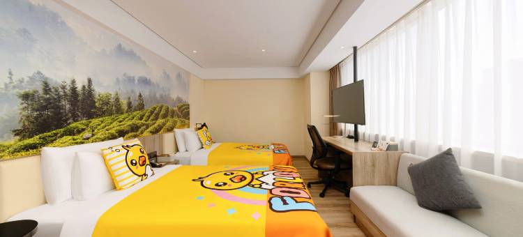 重庆解放碑八一广场亚朵酒店图片