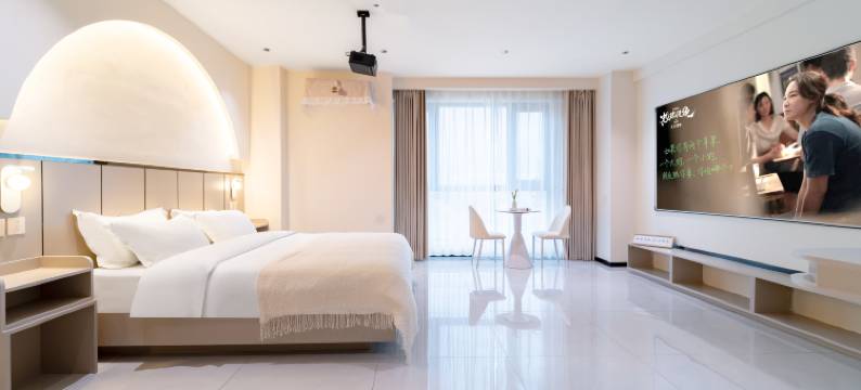 迷糊桃民宿(明宇广场店)图片