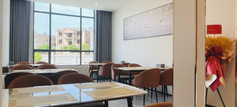 惠州博罗瑞地茗居酒店(万亩茶园店)图片