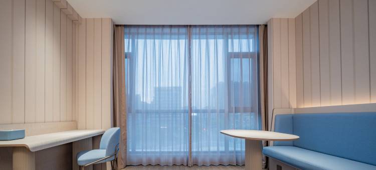 汉庭酒店(延安新区吾悦广场店)图片