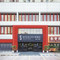 SFEEL设计师酒店(阿克苏金兰广场店)