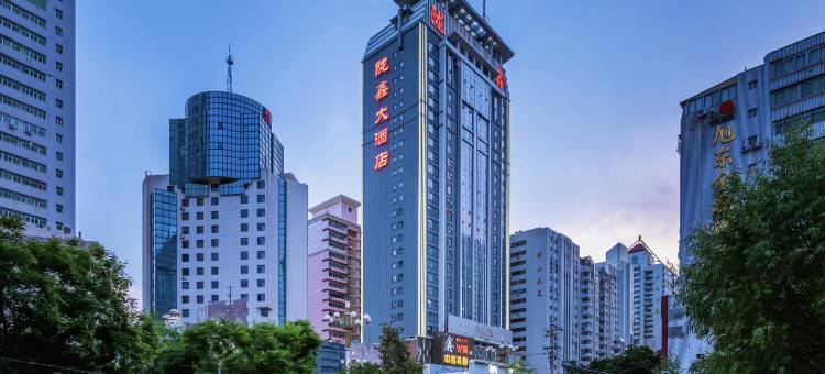兰州陇鑫大酒店(正宁路店)图片