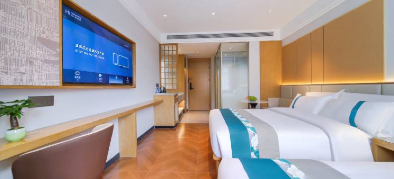 兰舍商务酒店(马驹桥店)图片