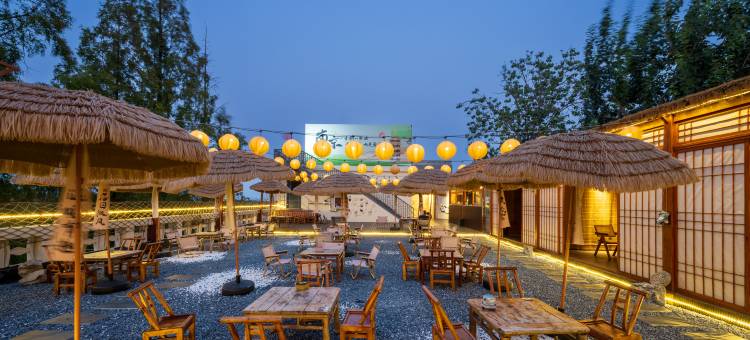 漫悠·拾光森林酒店(南京夫子庙老门东店)图片
