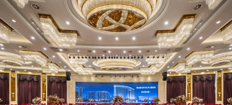 孝感宇济大酒店(孝感市政府孝感东高铁站店)图片