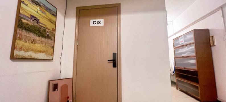 重生之我开了间·青年旅舍图片