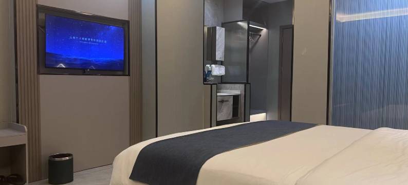 星城逸致宿图片