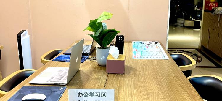 海蓝青年旅舍(福田站店)图片