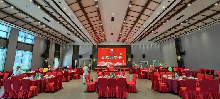 沃尔顿国际酒店(上犹店)图片