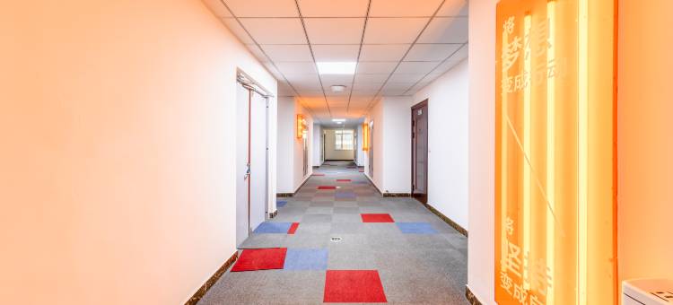 遇见礼轻雅酒店(临沂滨河新天地店)图片