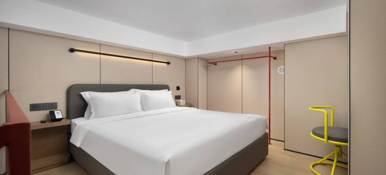 韶关高铁站雅高JO&JOE酒店(保利广场店)图片