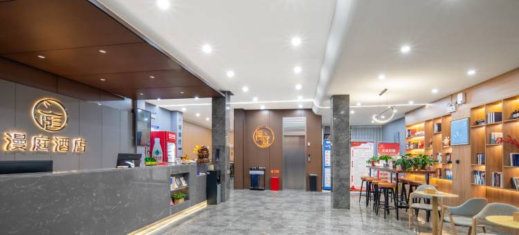 漫庭酒店(虞城黄河路店)图片