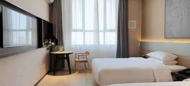 IU酒店(忻州居然之家店)图片