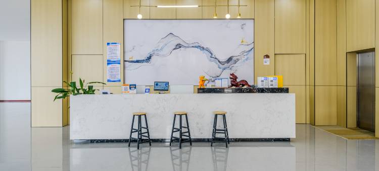 烟台福山区爱乐唯假日酒店(蓬莱国际机场店)图片